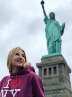 Уманская Алина Евгеньевна