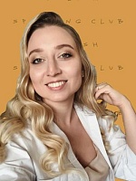 Абулханова Евгения Дамировна