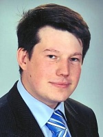 Чуриков Артём Владимирович