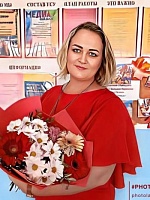 Рыжова Татьяна Ивановна