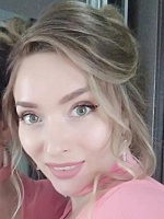 Булгакова Елена Сергеевна