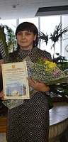 Киреева Лиля Альбертовна