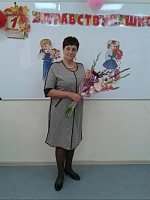 Карпова Марина Викторовна