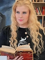 Синицына Алёна Олеговна