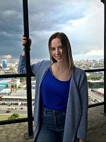 Шубина Валерия Сергеевна