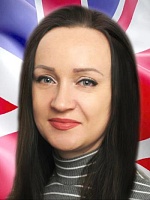 Наумова Екатерина Валерьевна