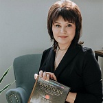 Ольга Валерьевна Фролова