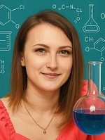 Сабирова Алина Ринатовна