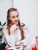 Захарова Полина Артуровна