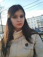 Еременко Татьяна Дмитриевна