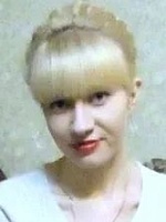 Грекова Ирина Ивановна