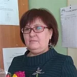 Лоскутова Светлана Язареевна