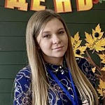 Ступакова Анна Валерьевна