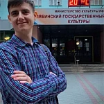 Ярошенко Евгений Александрович