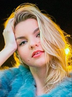 Королева Юлия Владиславовна