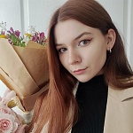 Громова Ульяна Вадимовна