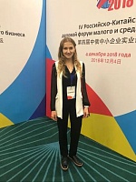Болдырева Анна Сергеевна