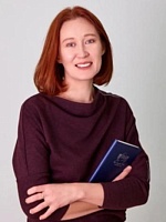 Онорина Елена Александровна